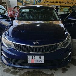 كيا اوبتيما